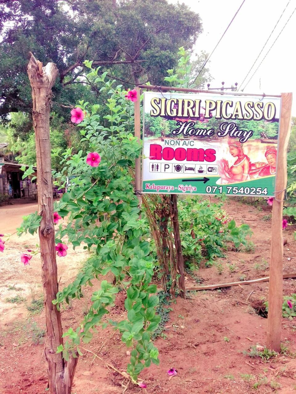 Sigiri Picaso Home Stay Sigiriya Eksteriør bilde